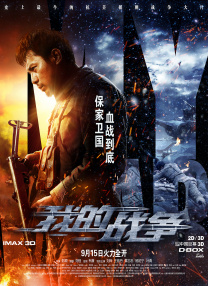 午夜视频在线免费