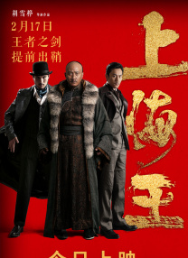 免费观看成人鲁鲁鲁鲁鲁视频