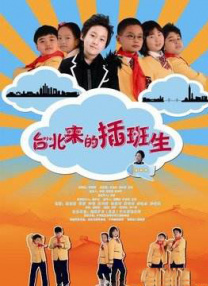 秘密影院久久综合亚洲综合