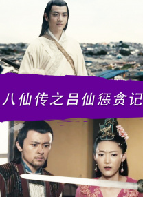 精品自拍网