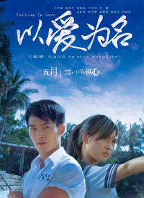 丁香天堂