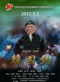 日本免费在线一区