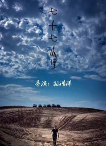 调教变态小男娃光屁股小嫩茎