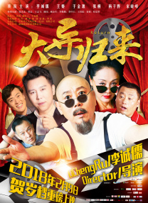 微星控制中心