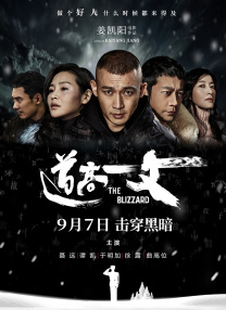 一级特黄aaa大片在线观看
