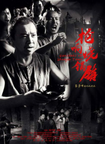 亚洲150p