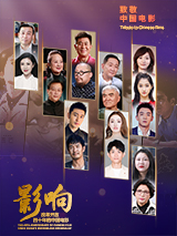 成人永久免费视频