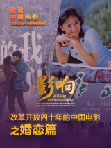 多年不见的姐姐
