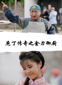 亚洲一区二区三区视频在线