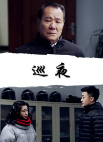 日韩亚洲制服欧美综合