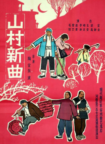 免费观看a毛片一区二区不卡