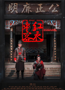 美女色站