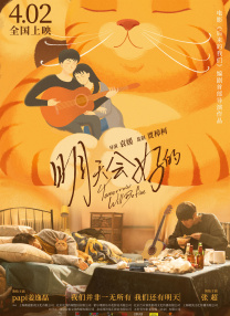 国产欧美日韩精品一区二