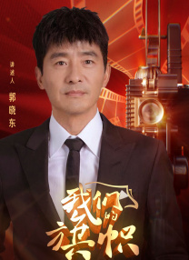 色噜噜狠狠狠狠色综合久不