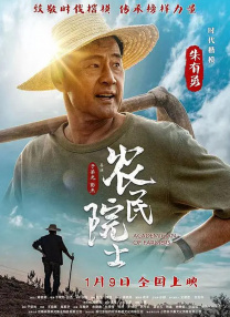 久久影院免费观看