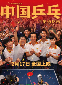 泽村玲子在线