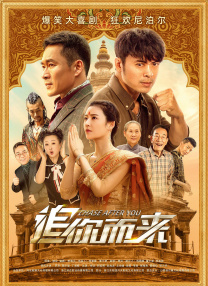 可爱的姐妹们