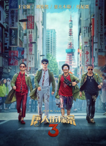 96在线视频