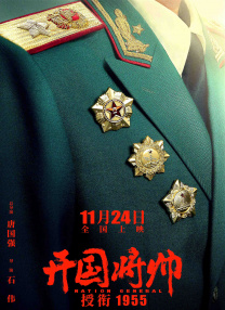 久久日产一线二线三线福利