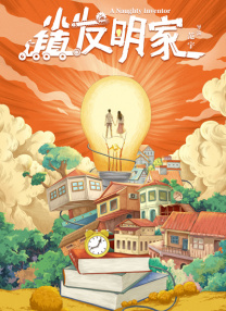 tom影院直播