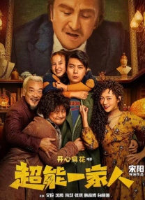 久久一色本道亚洲