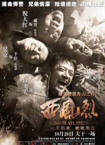 老汉聋动呻吟娇妻怀孕
