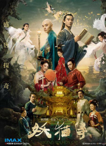 欧美视频三区