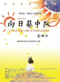 绿巨人视频污