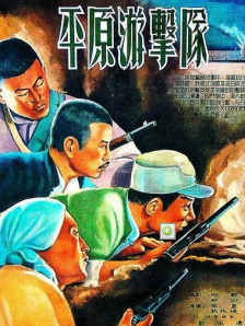 久久99国产一区二区三区