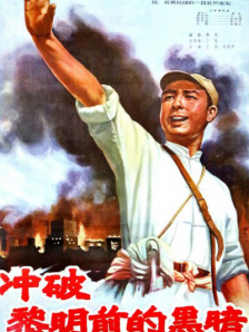 国产综合色在线视频播放线视