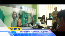 99久久这里只精品国产免费