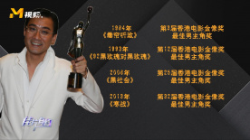 大婶的肥沃的土地主要角色分析