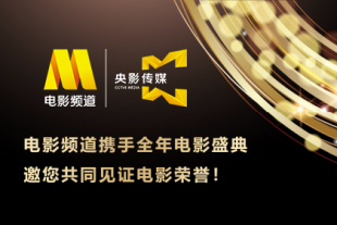朋友夫妇的快乐3