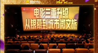 2020国产微拍精品一区二区